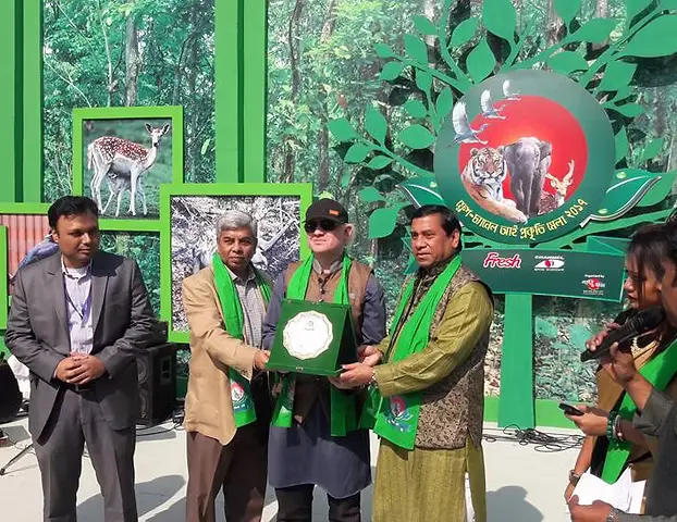 chennel i nature care award
